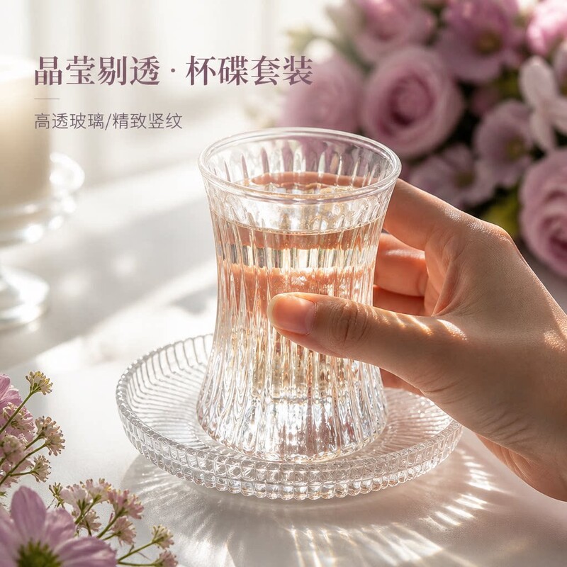 Turkish red tea cup, coffee cup and saucer, hot beverage tea cup, lead-free glass, afternoon tea cup, heat-resistant glass cup set Turkish red tea cup, coffee cup and saucer, hot beverage tea cup, lead-free glass, afternoon tea cup, heat-resistant glass cup set