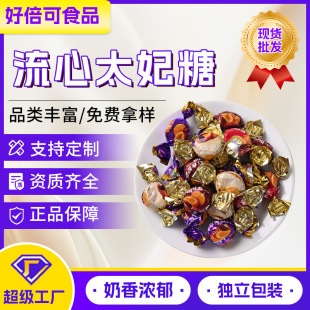 ���{̫�����ɿ������ĽY��ϲ��ɢ�b���l�Y����ֶY�ó�����̫����