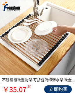 钛金-方管 拷贝.jpg