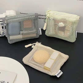 纯色网格包双层拉链迷你杂物收纳包儿童随身零钱包口红化妆品小包