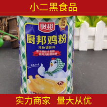 �u�����l�N���r���u��1kg�{ζ��1000g270g2kg�{ζ�Ϲ��b��ζ��