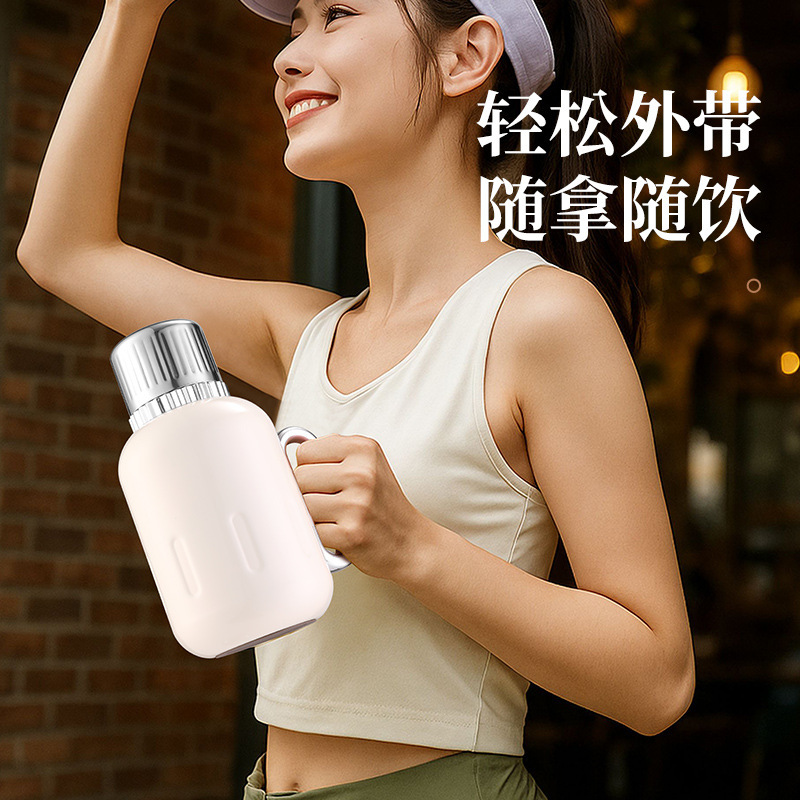 跨境新款户外便携保温壶304不锈钢保温杯高颜值大肚杯茶水分离杯|undefined