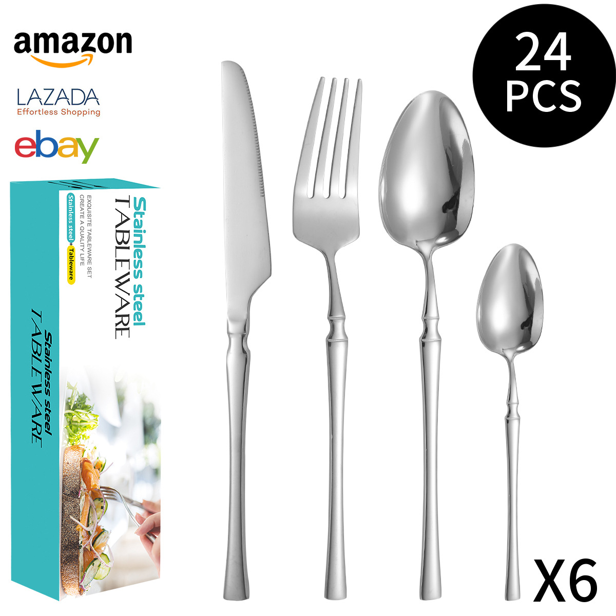 실버 24 종 세트 (파란색 상자)