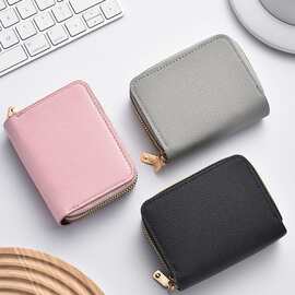 新款双拉链多功能风琴包女短款卡包大容量多卡位驾驶证卡套零钱包