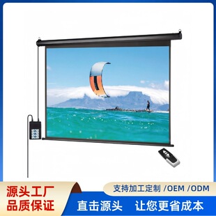 �S�Ҵ���늄�Ļ��120��4:3����Ļ ͶӰĻ�� ͶӰ�xĻ�� �ڒ�Ļ��