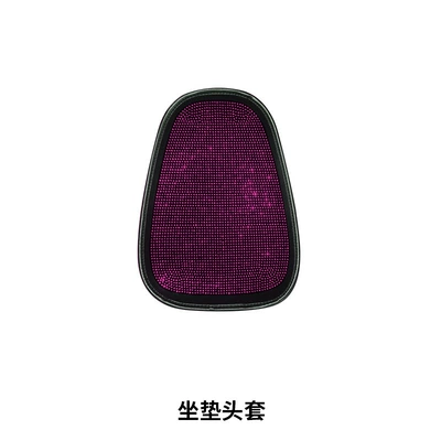 Car Simple Seat Cushion Dropshipping — Seat cushion, seat cover - purple-diamond-starry-single-head-cover