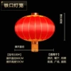 100#diameter 60cm