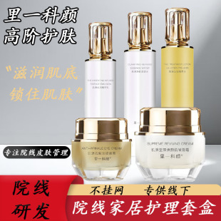 ��һ�������Ժ�����o�wƷ���b������߾o�¿���ˮ����˪��˪���A