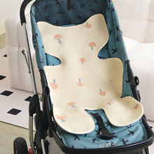 婴儿推车垫子夏季坐垫通用透气四季宝宝餐椅安全座椅垫推车凉席