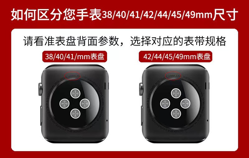 Suitable for iwatch Apple Watch butterfly clasp silicone strap 3/2/1st generation SE strap Apple 6/5/4th generation details Picture