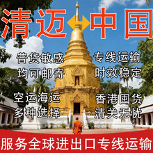 ���~���f�l؛���Ї�������|FedEx|UPS�Gɫ���P|���\���\|؛��