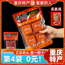 �ؑc�خa���^�ϻ�偵���360gС���Kһ�˷�����ţ�������C����{��