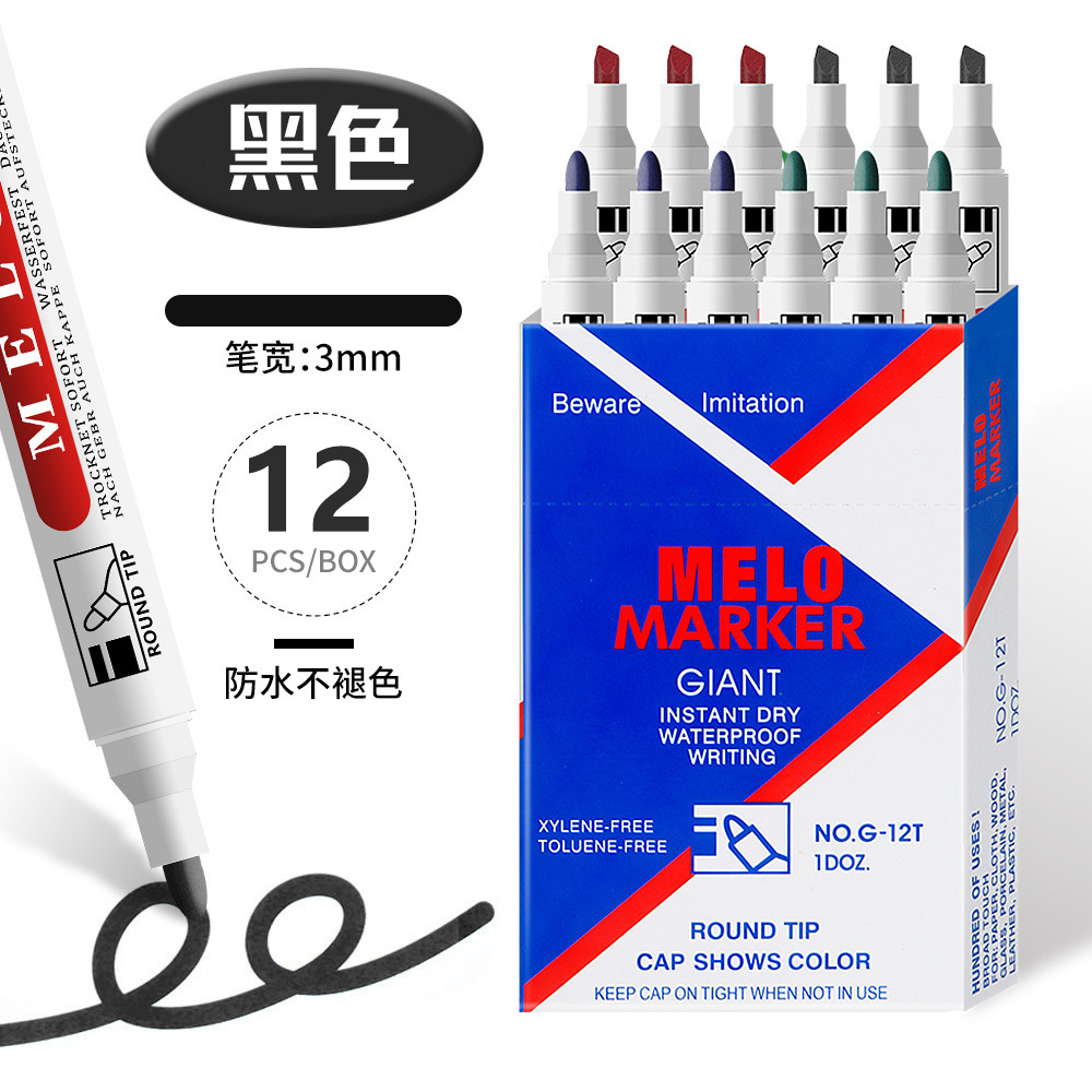 Resistente a la escritura punta de cuchillo marca de cabeza gruesa lápiz de aceite impermeable de gran capacidad logística marca de cabeza grande especial lápiz al por mayor