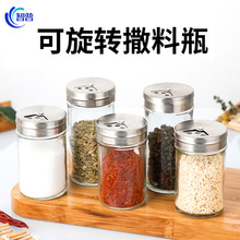 �����{��ƿ�{ζƿ���P����D�w�N����Ʒ�����۹ޟ�����Ȼ�}����ƿ