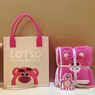New online celebrity strawberry bear printed felt bag handbag cartoon towel bath towel wash suit shoulder bag student
