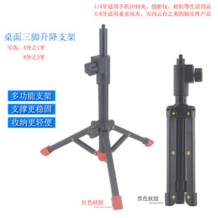 ����;��������_�֙Cֱ��֧�������L����ͶӰ�x֧����������֧��