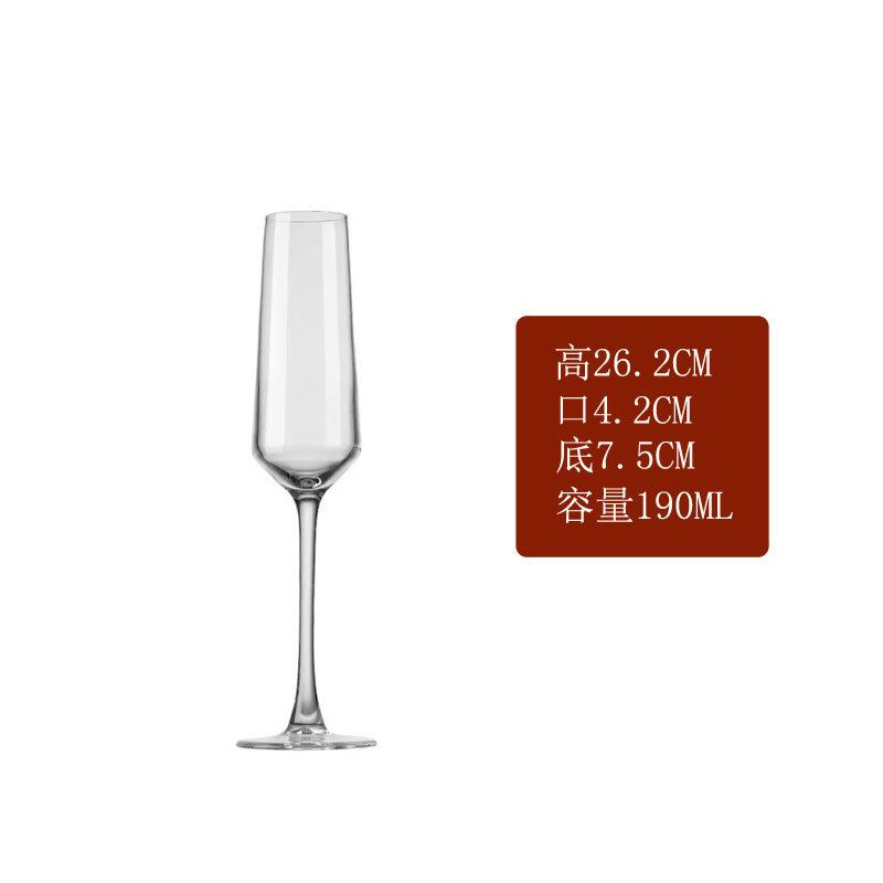 190ML 평면 조명