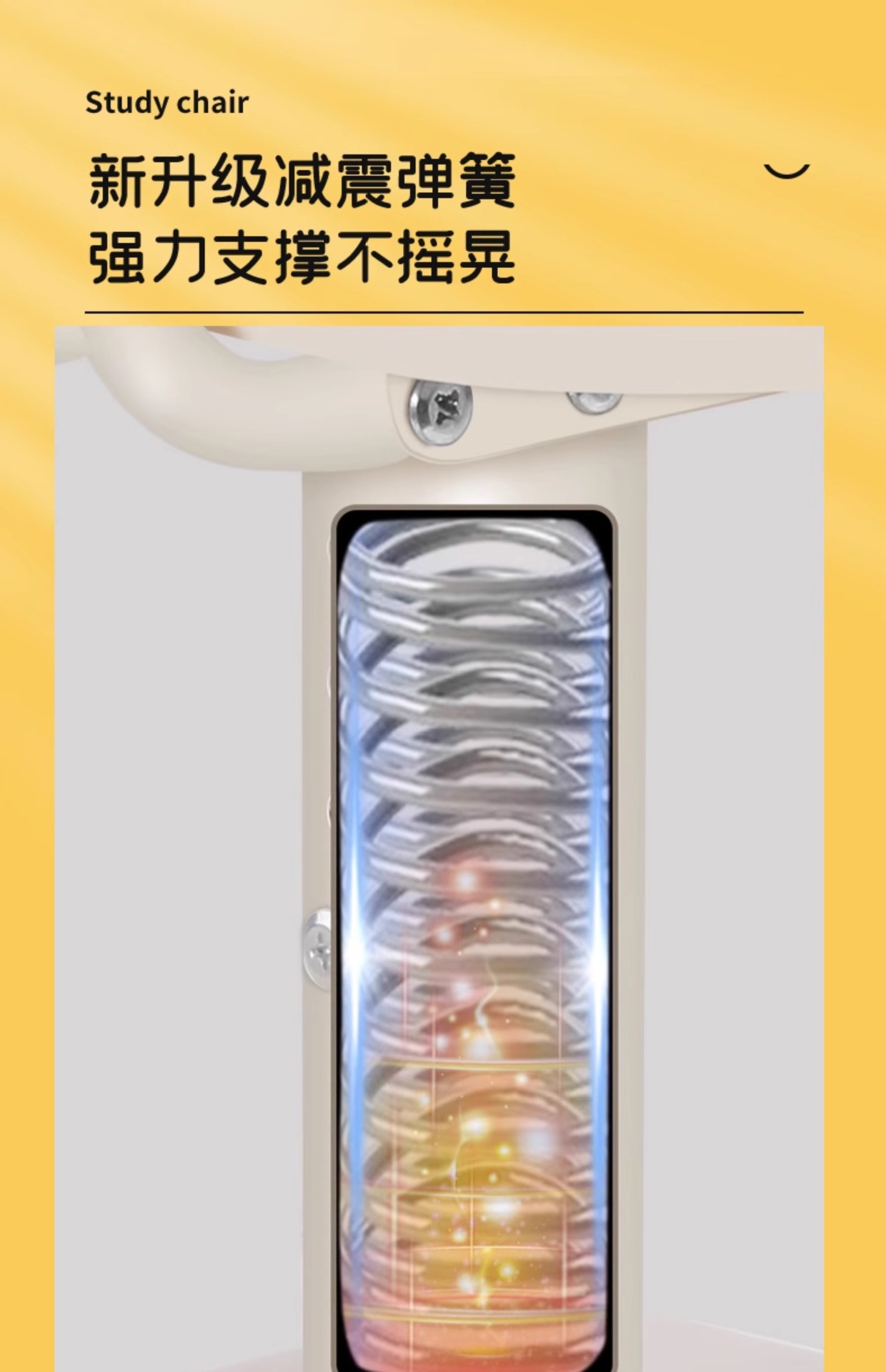 Suitable for Electric Vehicle Child Seat, Motorcycle Front-Mounted Baby Child Safety Stool, Battery Car Baby Seat