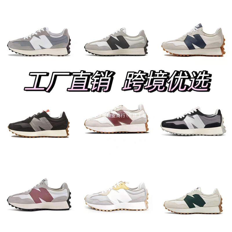 2026 New Putian Shoes New Balance NB327 Original Gray Running Sneakers Casual Retro Unisex Couple Model