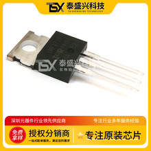 ԭbF؛IRF3710 TO-220 Nϵ100V57A IRF3710PBFЧMOSFET