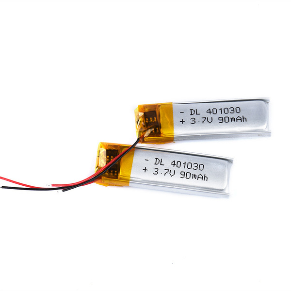 Lithium battery