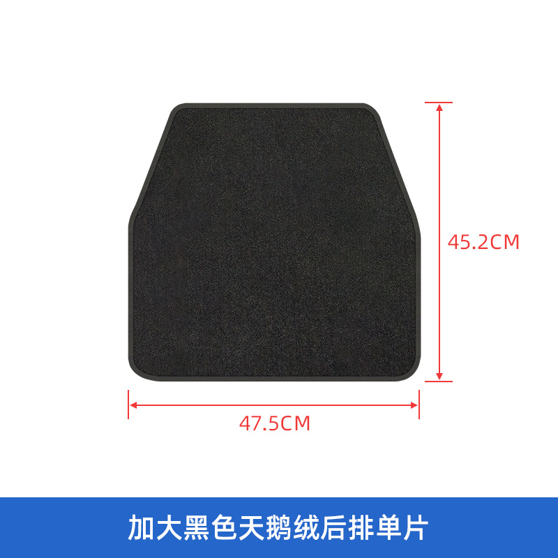Black Universal Car Floor Mats for Driver and Passenger, Waterproof, Non-Slip, Odorless, Easy to Clean, All-Season Car Floor Mats