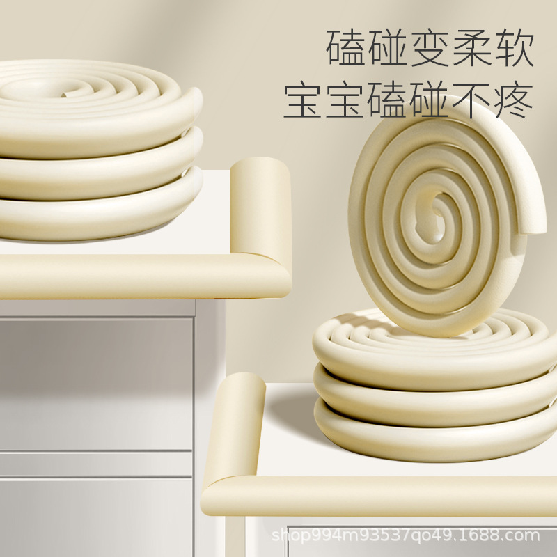 Table border guard hand anti-collision foam sponge beam anti-collision soft bag kindergarten anti-collision soft bag coffee table protection table