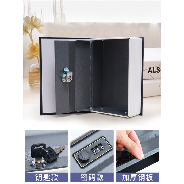 Book safe password box with lock small lock cabinet small money box…