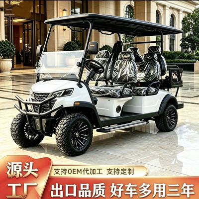 Golf cart with 6 or Elektrikli qolf avtomobilləri