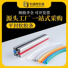 �X�Ͻ��l20/30/40ƽ���z�l ���I�X�Ͳ��z�l �X�Ͳ��b�߅�l�z�l