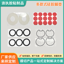 �S��ģ�Л_����܇�[��ֹ�����z�|Ƭ ��ճ�p����z�_�| �ܷ���z�|