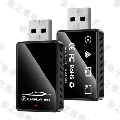 4-in-1 Carplay Wireless Box: Simsiz CarPlay və Android Auto