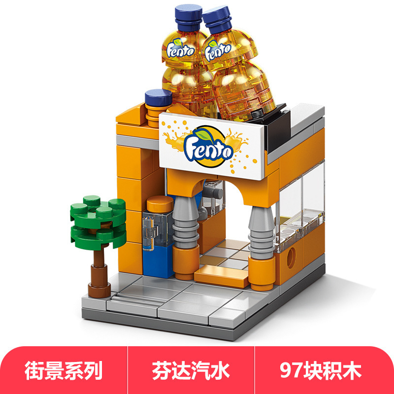 Lele Brothers ビルディングブロックは、レゴ子供用教育用組み立てハウスおもちゃ男の子パズルストリートビューモデルと互換性があります。|undefined