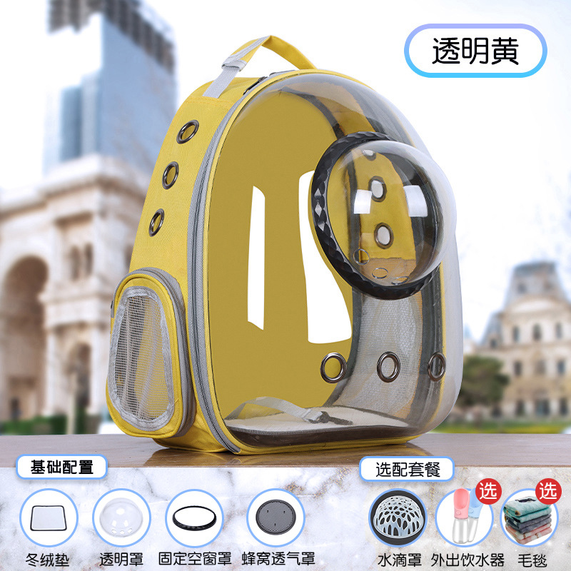 측면 패널 + 낙하 방지 잠금 장치로 업그레이드된 노란색 [3겹 두꺼워짐] 9kg 이내