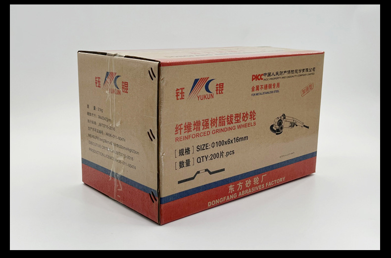 磨光片 角磨机磨光机磨片 树脂抛光片 干磨片 水磨片 磨盘T27 dc grinding wheel 100角磨机片 拔型砂轮 金属石材不锈钢铸铁石材大理石瓷砖磨削 A WA GC PA 氧化铝白刚玉棕刚玉铬钢玉碳化硅材质 100X6X16MM 4寸 切割片,锯片,磨光机片,大小105*1.2*16mm 107*1.2*16mm 100*1.2*16 4寸 5寸 6寸 7寸 9寸14寸 16寸 12寸 直径:100mm 115mm 125mm 150mm 180mm 200mm 250mm 300mm 350mm 355mm 400mm 405mm厚度:1mm 1.2mm 1.6mm 1.8mm 1.9mm 2.0mm 2.5mm 3.0mm 3.2mm 3.8mm 4mm 5mm 6mm 7mm 8mm孔:9.5mm 16mm 22.23mm 25.4mm 32mm砂轮片 批发 砂轮片磨片 银象 加厚 角磨片 磨片 不锈钢专用专用树脂瓷砖不锈钢抛光片石材磨具 抛光片 磨片切割片角磨机锯片切割片 磨光机上的磨光片切割片 打磨片 磨光片 混凝土 石材 打磨片抛光片 磨光片 磨光片打磨片 名鲨 石头 磨光片 磨光片125 磨光片 角向 角磨片 磨光片磨光片 角磨机磨片 砂轮打磨片 不锈钢磨片 砂轮片磨片 沙轮片 磨轮 角磨机磨片 大理石抛光片 打磨片磨光片 石材抛光片 角磨片磨片 树脂磨片 砂轮磨片 切割片 切割机切割片 大白鲨 金钻 易力达 马圈大小 DC Grinding Wheel