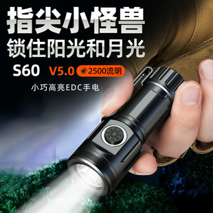 �羳��y�������Type-C��늑������㶨��С���¶�I�����ͲEDC