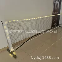 Трансграничный 22ft LED pickleball net многофункциональный портативный открытый пик сетка теннисная сетка