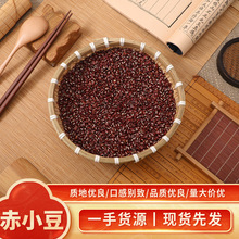 ��С��ɢ�b500g��؛����s�Z�t��șʳͬԴ�L����С���͌��t��޲��