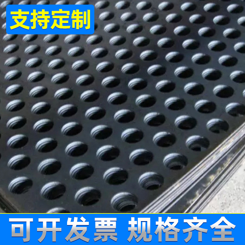 金属钢板网不锈钢冲孔网圆孔筛网 镀锌冲孔网穿孔板不锈钢冲孔板