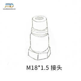 汽车传感器接头延长过滤器代网传感螺丝 长度46.5mm M18*1.5 接头