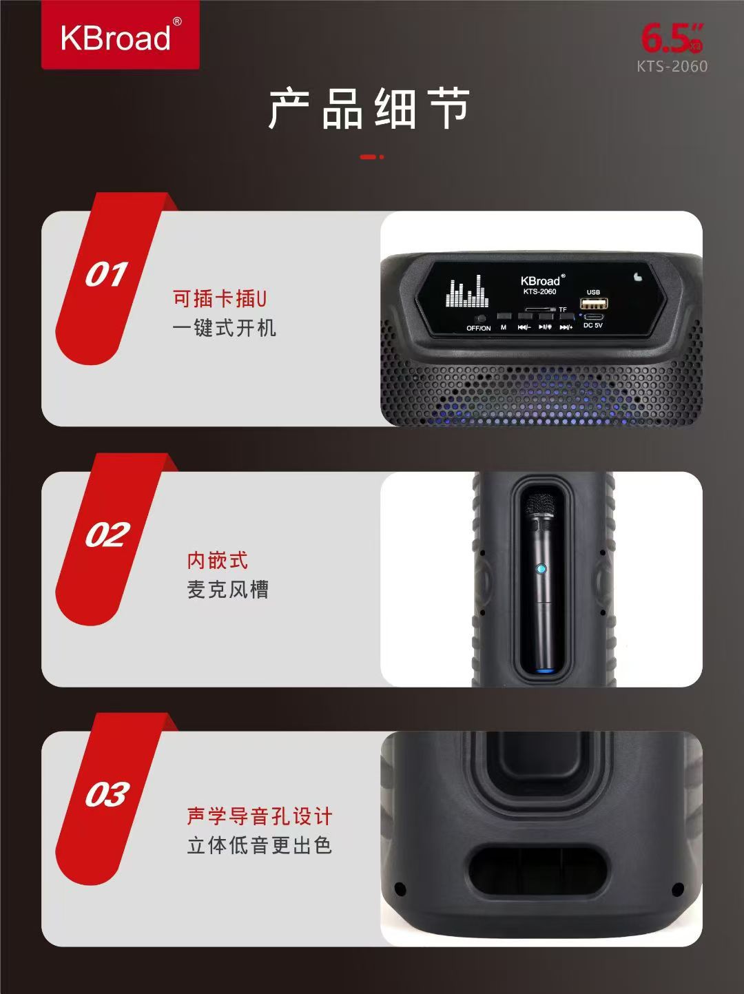 微信图片_20250911124520