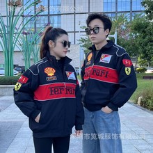 F1刺绣赛车服美式潮酷嘻哈跨境法拉利夹克外套棒球飞行服休闲时尚