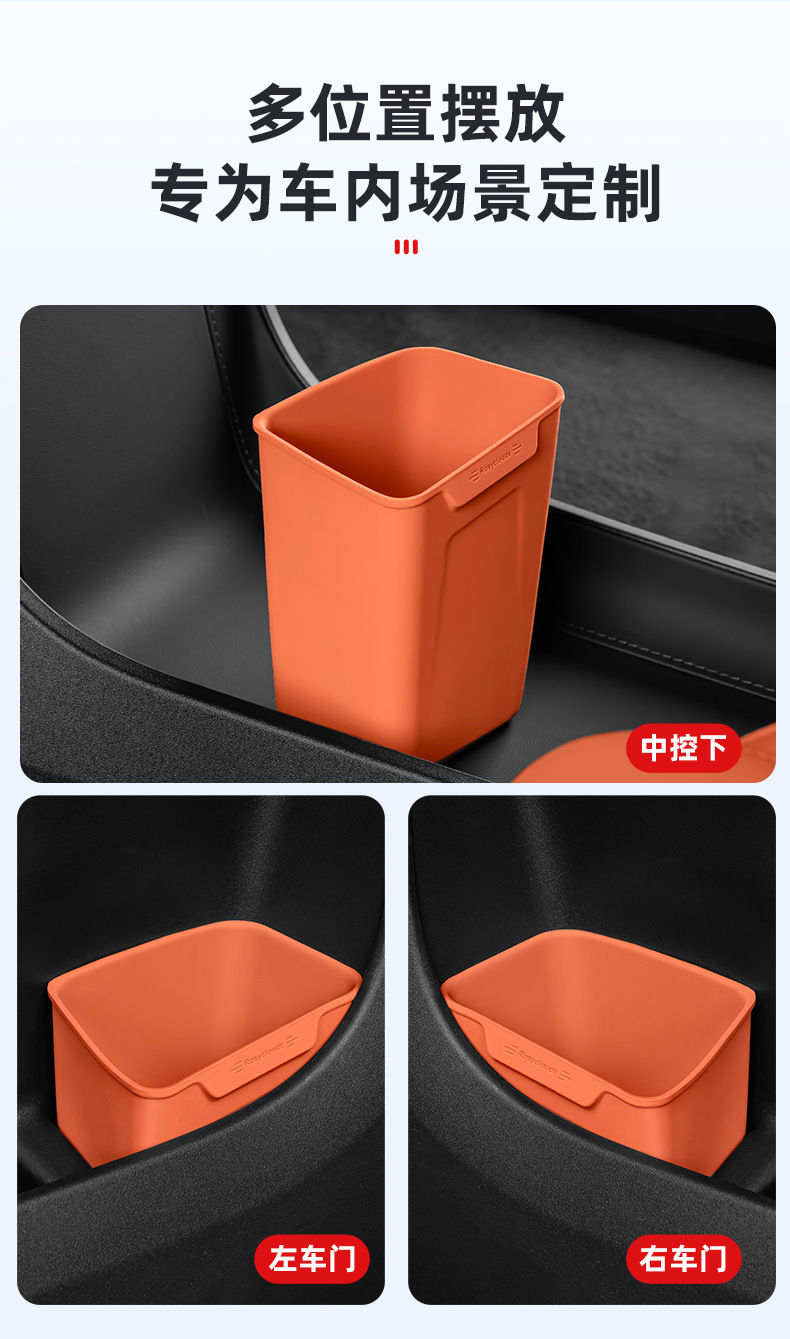 Suitable for Ideal Nio Audi Wenjie Universal Car Trash Can Interior Modification Umbrella Storage Waterproof Box Accessories