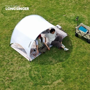Longsinger Dragon Walker Egret Vinyl Canopy Sunshade Sunscreen Leisure Anti-Uv Tent Picnic Mat