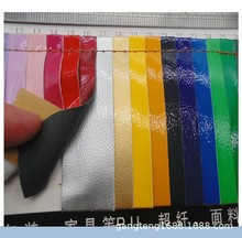 ˮPU ܹϻy ѹ⻬ ƤްƤ ۺR5019M