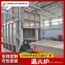 Դ^S ܜؿ2˻t FᔹIT˻̎t