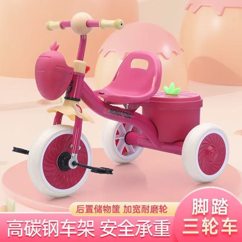 Los fabricantes suministran nuevos triciclos de pedales para niños 2-6 años para hombres y mujeres, bicicletas para bebés, bicicletas al por mayor