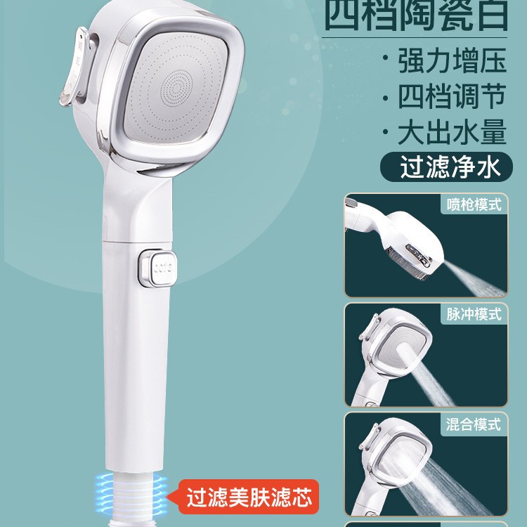 ֱ嵵ѹͷһֹˮԡֳֻȫͷװ