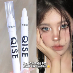 Xiaohongshu Highlighted Eyelid and Eyelash Falsie Eyeshadow Pen Substitute Qi Se Matte and Shimmer Eyelid and Nose Tip Brightener Lazy Girl Eyeshadow