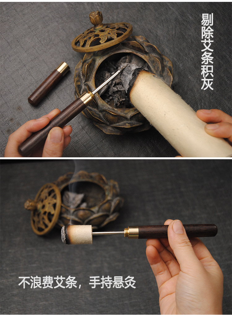 Moxa Ash Cleaning Brush Set 5 Pieces Aluminum Alloy Moxibustion Tool for Ash Removal and Safe Moxa Stick Handling in use